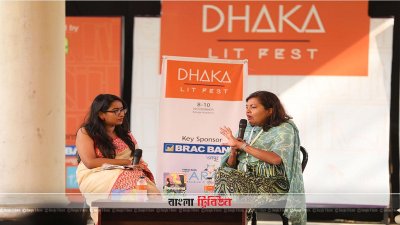 ‘আই ডোন্ট লাইক অ্যাডাল্টস!’