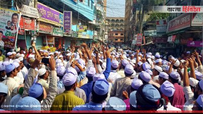 কওমী শিক্ষার্থী ও সা&rsquo;দপন্থীদের মধ্যে সংর্ঘষের পর ব্রাহ্মণবাড়িয়ায় উত্তেজনা