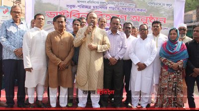 বক্তব্য রাখছেন খায়রুজ্জামান লিটন (ছবি&ndash; প্রতিনিধি)