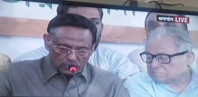 ছবি: টিভি থেকে সংগৃহীত