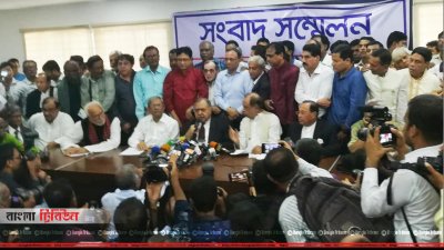 প্রেস ক্লাবে জাতীয় ঐক্যফ্রন্টের সংবাদ সম্মেলন (ছবি: হাসনাত নাইম)