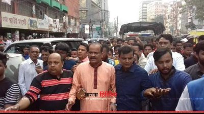 সমর্থকদের নিয়ে আবুল খায়ের ভূইয়ার মনোনয়নপত্র সংগ্রহ