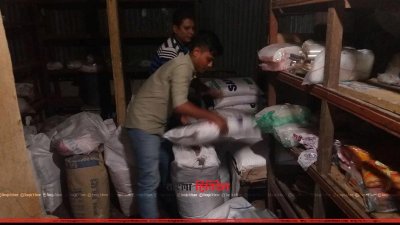 জব্দ পলিথিন