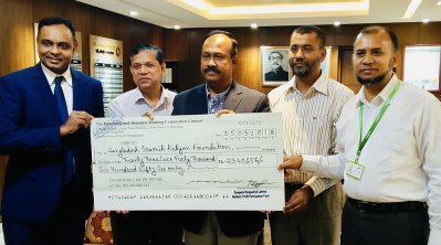 শ্রমিক মুনাফা তহবিলের অর্থ হস্তান্তর করলো সিনজেনটা বাংলাদেশ
