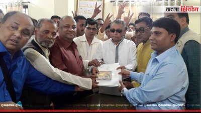 নোয়াখালী-৫ আসনে ওবায়দুল কাদেরের পক্ষে মনোনয়নপত্র সংগ্রহ