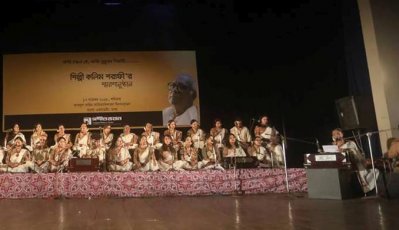 স্মরণে কলিম শরাফী