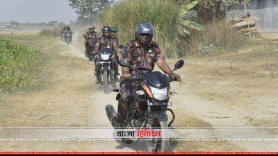 চরচিলমারী উদয়নগর বিওপি পরিদর্শনে বিজিবির ডিজি