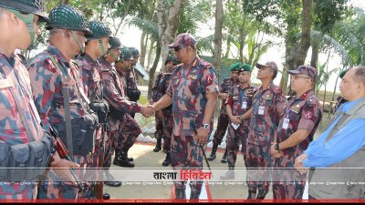 চরচিলমারী-উদয়নগর বিওপি পরিদর্শনে বিজিবির ডিজি