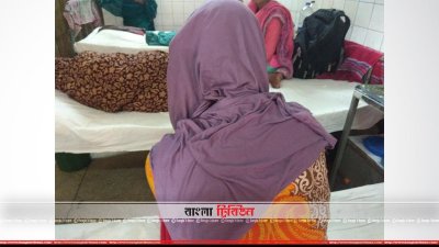জর্ডান ফেরত মেয়ে