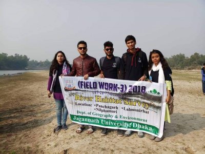 নদী গবেষণায় জবি শিক্ষার্থীরা