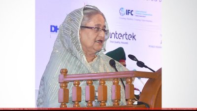 বাংলাদেশ লেদার ফুটওয়্যার অ্যান্ড লেদার গুডস ইন্টারন্যাশনাল সোর্সিং শো&rsquo; উদ্বোধনকালে বক্তব্য রাখছেন প্রধানমন্ত্রী শেখ হাসিনা। ছবি: ফোকাস বাংলা