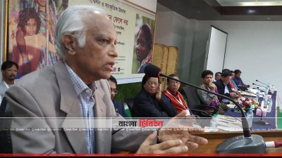বক্তব্য রাখছেন অর্থনীতিবিদ অধ্যাপক ওয়াহিদউদ্দিন মাহমুদ (ছবি&ndash; প্রতিনিধি)