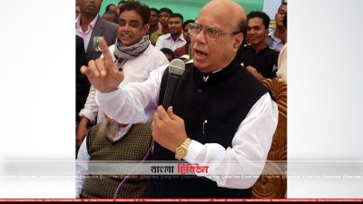 বক্তব্য রাখেন স্বাস্থ্যমন্ত্রী মোহাম্মদ নাসিম