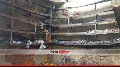 ব্রাহ্মণবাড়িয়ার আনন্দবাজারে আগুনে পুড়েছে ১০ দোকান