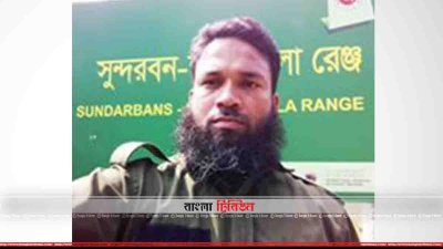 বনরক্ষী সোহেল রানা তালুকদার (ছবি&ndash; প্রতিনিধি)