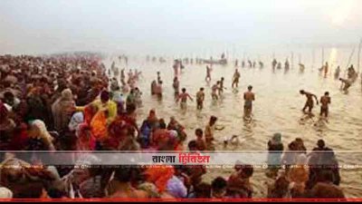 সুন্দরবনের আলোরকোলে তিন দিনব্যাপী রাস উৎসব শেষ