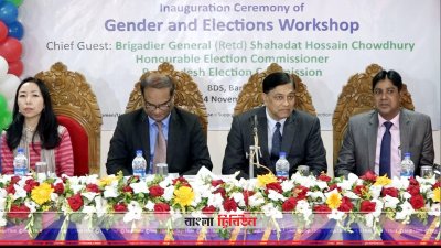 বরিশালে নির্বাচন কমিশনার ব্রিগেডিয়ার জেনারেল (অব.) শাহাদাৎ হোসেন চৌধুরী