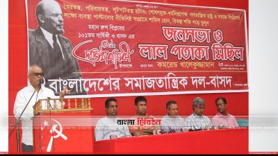 বক্তব্য দিচ্ছেন খালেকুজ্জামান
