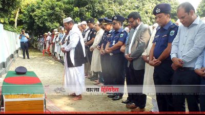 উইং কমান্ডার আরিফের প্রথম জানাজা 