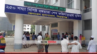 আদালত ও পুলিশের চাহিদা ছাড়াই সিরাজগঞ্জে সহজলভ্য ‘গ্রিভিয়াস’ সনদ!