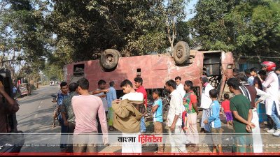 উল্টে যাওয়া গাড়ি