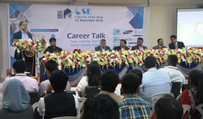 ইস্ট ওয়েস্ট বিশ্ববিদ্যালয়ে সিএসই ক্যারিয়ার ফেস্ট অনুষ্ঠিত