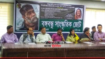বিএনপির পক্ষে নির্বাচন কমিশন পক্ষপাতমূলক আচরণ করেছে: হাছান মাহমুদ