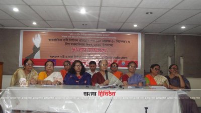 বক্তব্য রাখেন বাংলাদেশ মহিলা পরিষদের সভাপতি আয়শা খানম