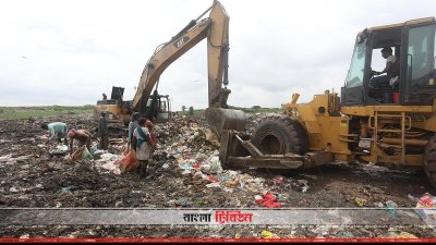 বর্জ্য অপসারণ করা হচ্ছে (ফাইল ছবি)