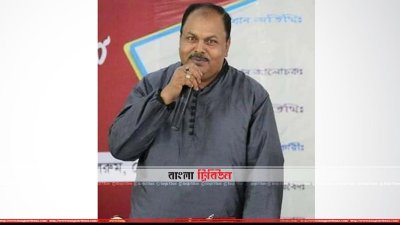কু‌ড়িগ্রা‌মে আওয়ামী লী‌গের ম‌নোনয়ন পে‌লেন জা‌কির হো‌সেন