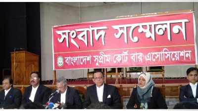 ইভিএম নিয়ে আইনমন্ত্রী জনগণকে ধোঁকা দিচ্ছেন: জয়নুল আবেদীন