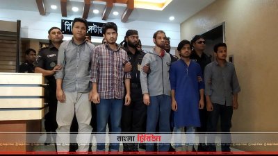 আটক পাঁচজন