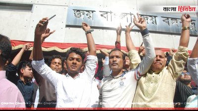 মনোনয়নের চিঠি বিতরণ করেছে আওয়ামী লীগ, কার্যালয়ের সামনে নেতাকর্মীদের ঢল