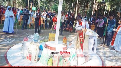 শেরপুরে গারোদের ‘ওয়ানগালা’ উৎসব উদযাপন