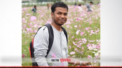 এনামুল হক (ছবি: ফেসবুক থেকে নেওয়া)