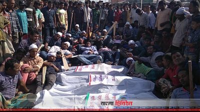  ঈশ্বরগঞ্জে নৌকা প্রতীকের দাবিতে সড়ক অবরোধ   