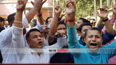 ব্রাহ্মণবাড়িয়া-৩ আসনে আ.লীগের টিকিট মোকতাদির চৌধুরীর, সমর্থকদের উচ্ছ্বাস