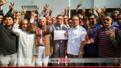 নড়াইল-২ আসনে মাশরাফির পক্ষে মনোনয়ন ফরম সংগ্রহ