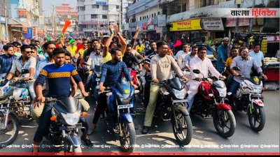 কাজী নাবিল আহমেদ আ. লীগের মনোনয়ন পাওয়ার যশোরে নেতাকর্মীদের উচ্ছ্বাস