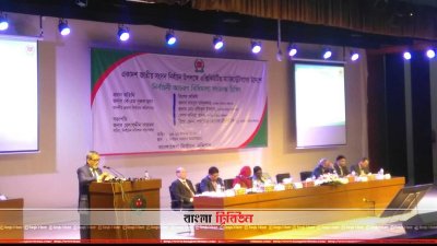 নির্বাচনের দায়িত্বপ্রাপ্ত নির্বাহী ম্যাজিস্ট্রেটদের ব্রিফিং কার্যক্রমে বক্তব্য রাখছেন সিইসি