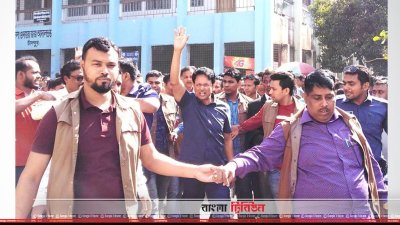 সাবেক শিক্ষা প্রতিমন্ত্রী এহছানুল হক মিলন চাঁদপুর আদালতে 