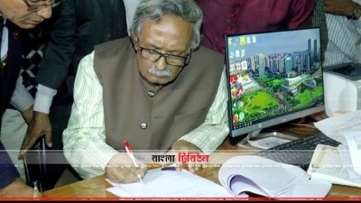 ফজলে হোসেন বাদশা