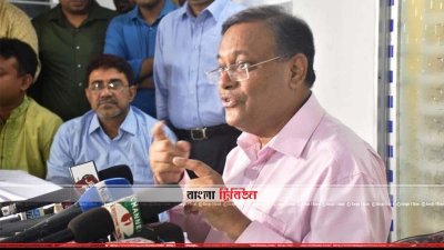 ‘রিজভীর কাজ সংবাদ সম্মেলন করে মিথ্যাচার করা’