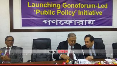 আসন ভাগাভাগি নিয়ে ঐক্যফ্রন্ট-বিএনপি সংকট নেই: ড. কামাল