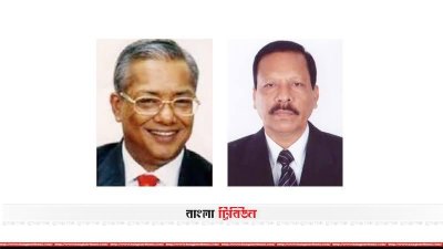 ফেনী-৩ আব্দুল আওয়াল মিন্টু, ফেনী-২ জয়নালকে বিএনপির মনোনয়ন