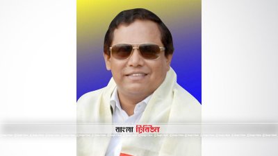 মির্জা আজম