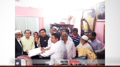 মনোনয়নপত্র জমা দেন আইসিটি প্রতিমন্ত্রী জুনায়েদ আহমেদ পলক