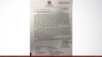 ওয়াজ-মাহফিল অনুষ্ঠানের বিধিমালা শিথিল করলো ইসি