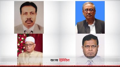 চিঠি পাওয়া চারজন