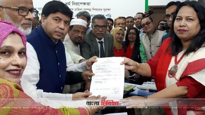 সিরাজগঞ্জ-২: আ.লীগের মনোনয়নপত্র জমা দিলেন এমপি মুন্না